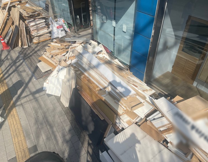 황소환경 인테리어 폐기물 처리 현장